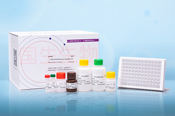 口蹄疫病毒O型ELISA抗體(tǐ)檢測試劑盒