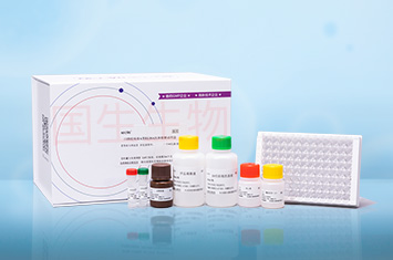 口蹄疫病毒A型ELISA抗體(tǐ)檢測試劑盒